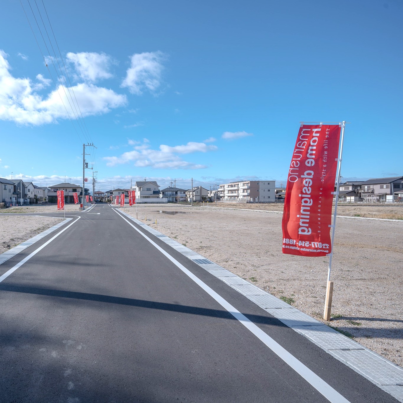 守山市伊勢町 第Ⅰ期